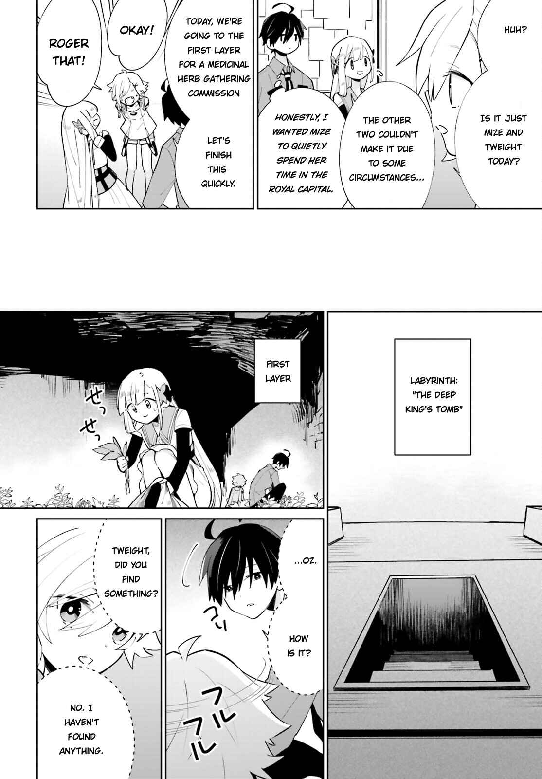 Page 5 Chapter 15 Kage no Eiyuu no Nichijou-tan