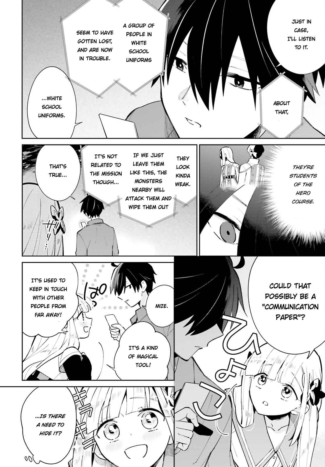 Page 7 Chapter 15 Kage no Eiyuu no Nichijou-tan