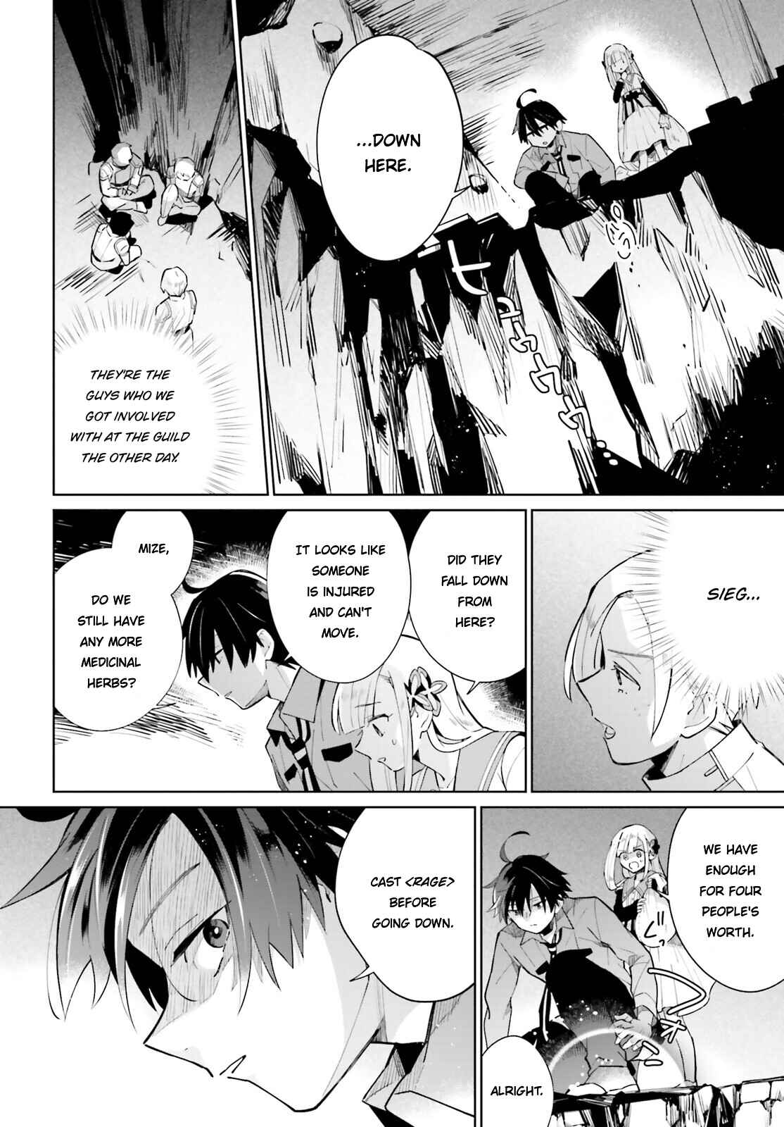 Page 9 Chapter 15 Kage no Eiyuu no Nichijou-tan