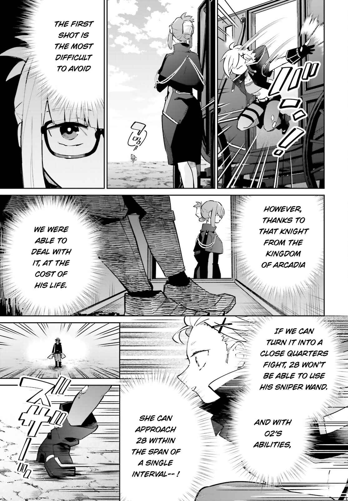 Page 14 Chapter 20 Kage no Eiyuu no Nichijou-tan