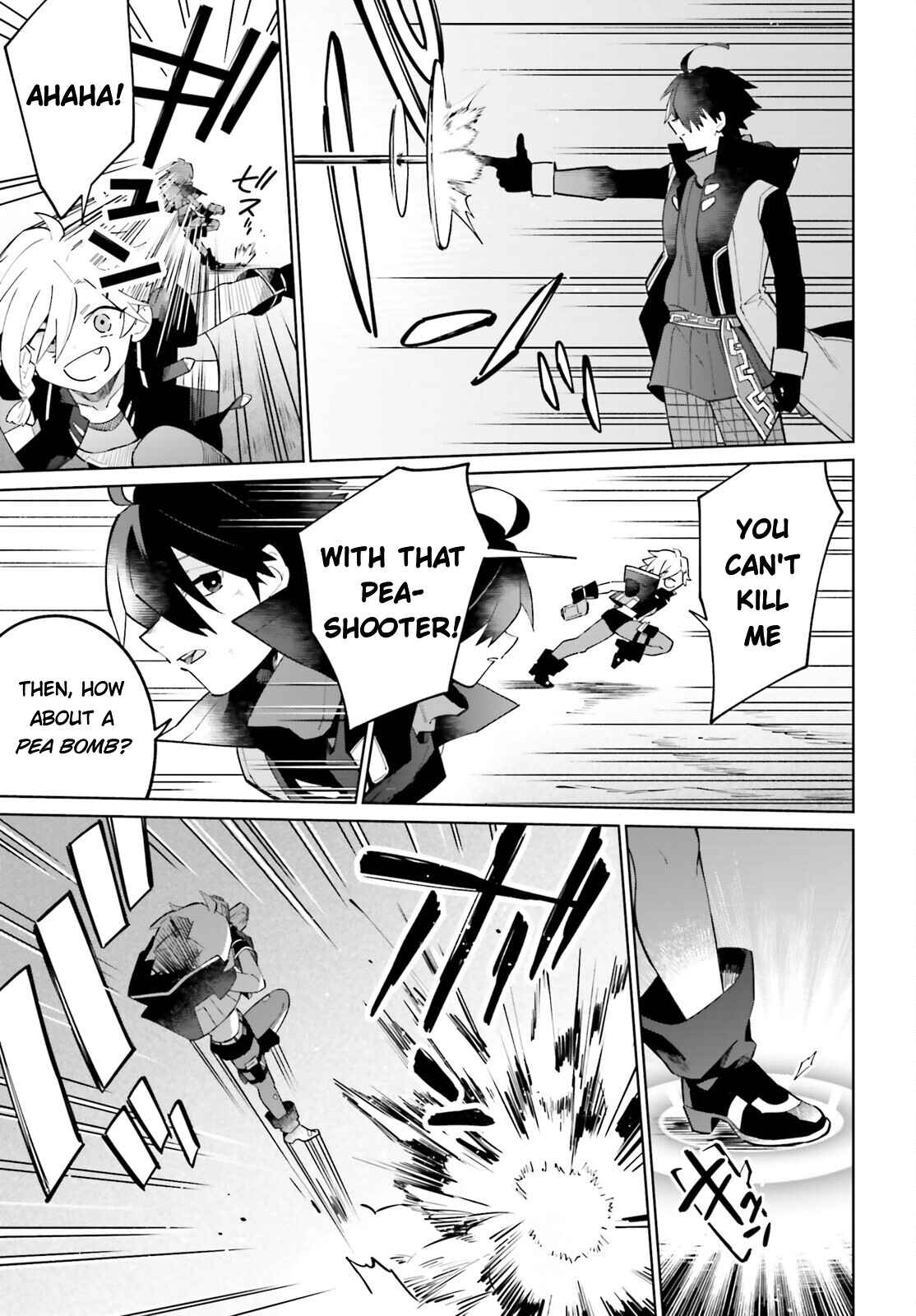 Page 18 Chapter 20 Kage no Eiyuu no Nichijou-tan
