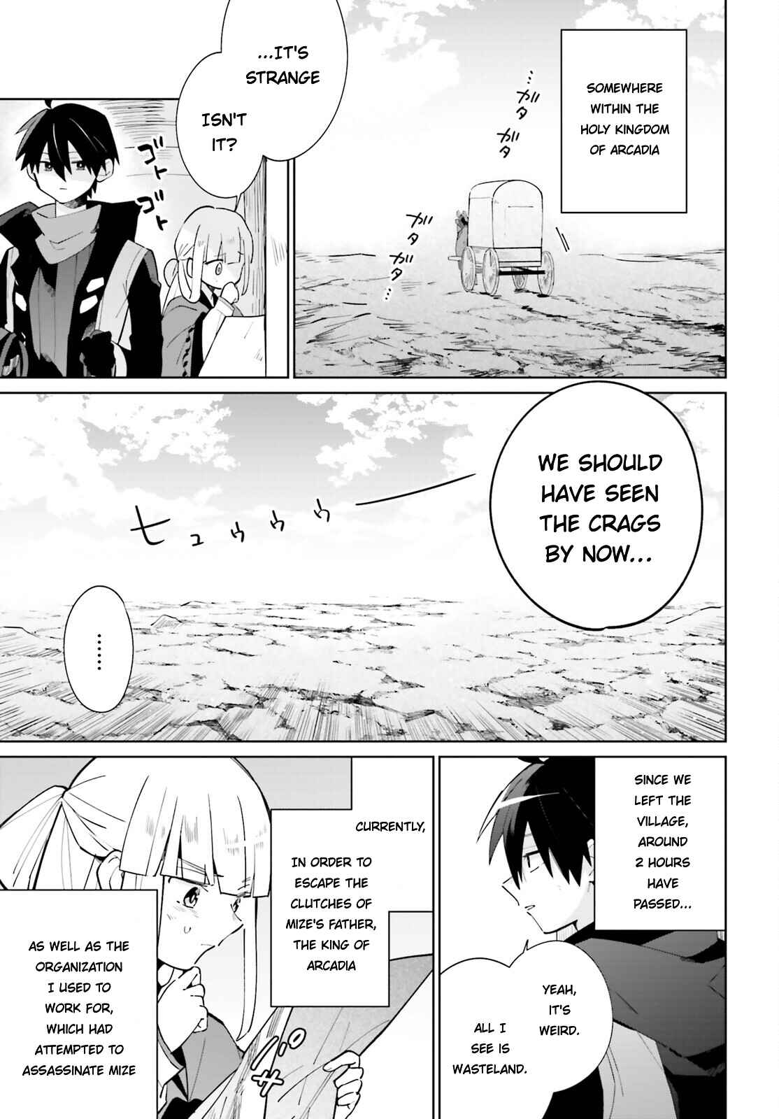 Page 2 Chapter 20 Kage no Eiyuu no Nichijou-tan
