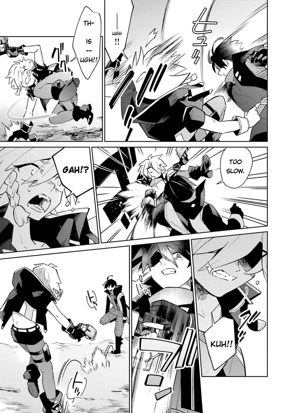 Page 22 Chapter 20 Kage no Eiyuu no Nichijou-tan