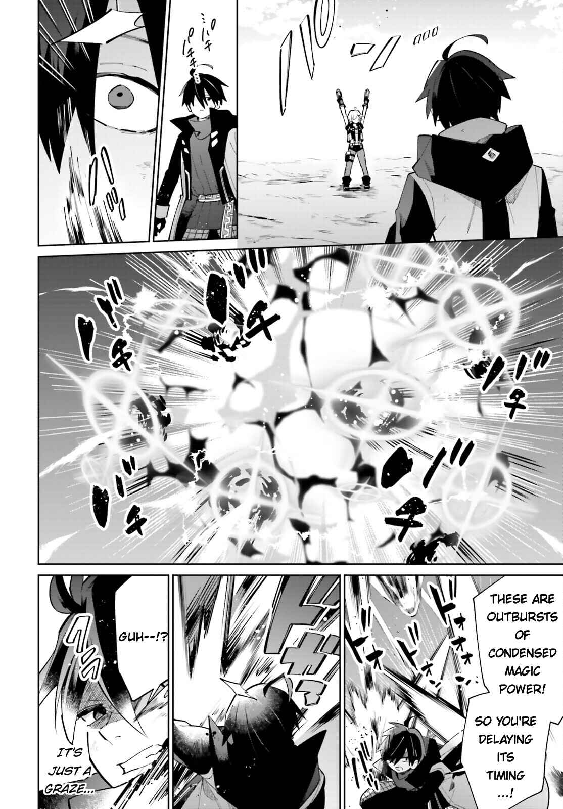 Page 25 Chapter 20 Kage no Eiyuu no Nichijou-tan