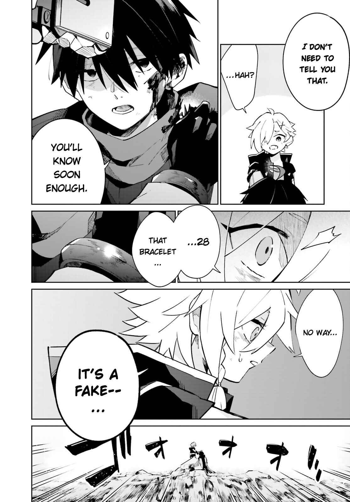 Page 33 Chapter 20 Kage no Eiyuu no Nichijou-tan
