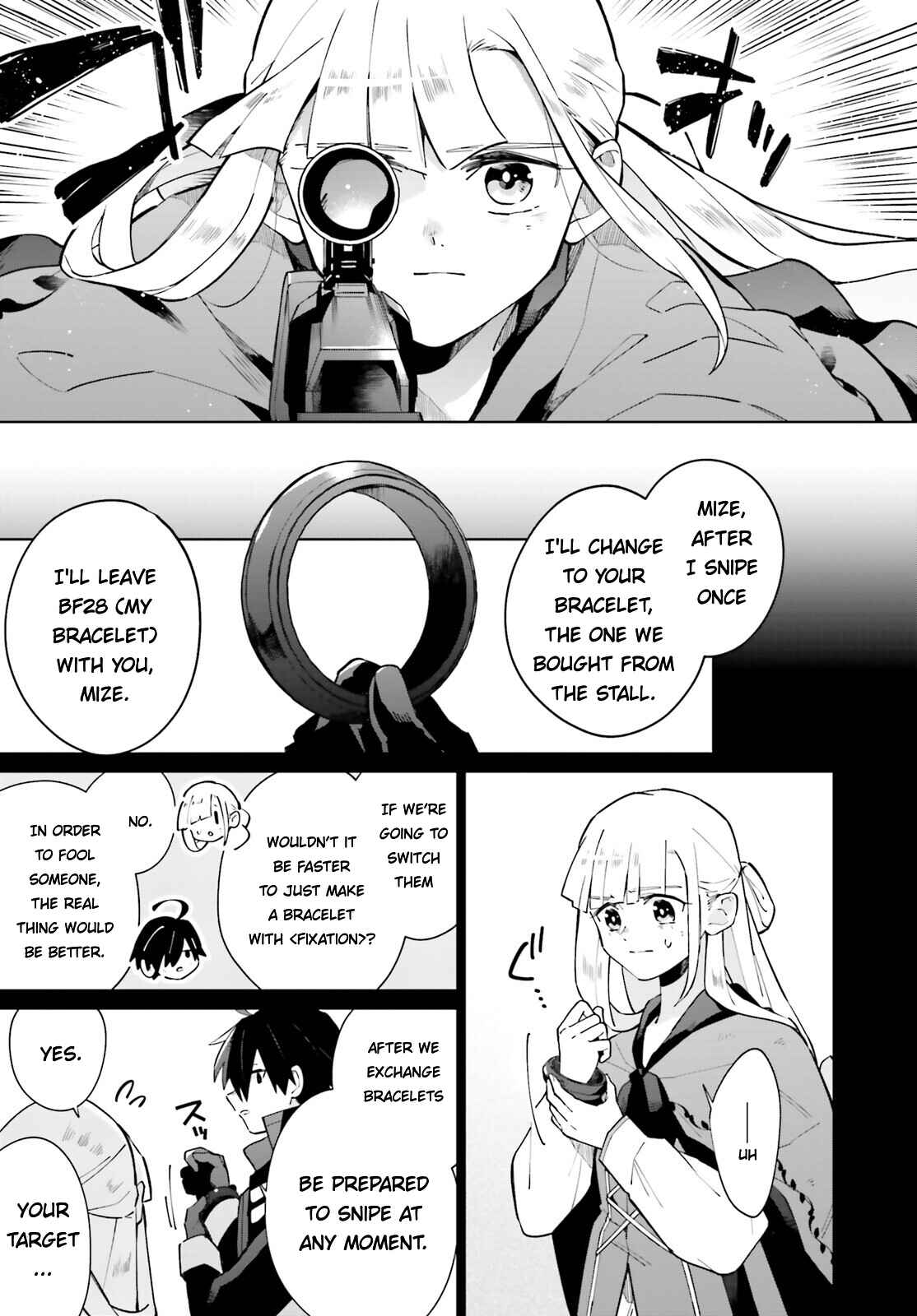 Page 34 Chapter 20 Kage no Eiyuu no Nichijou-tan