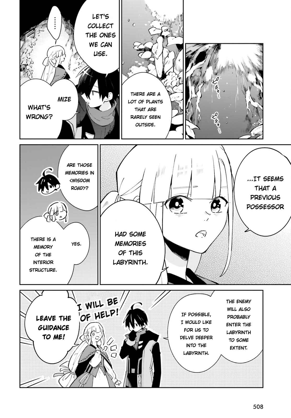 Page 2 Chapter 19 Kage no Eiyuu no Nichijou-tan