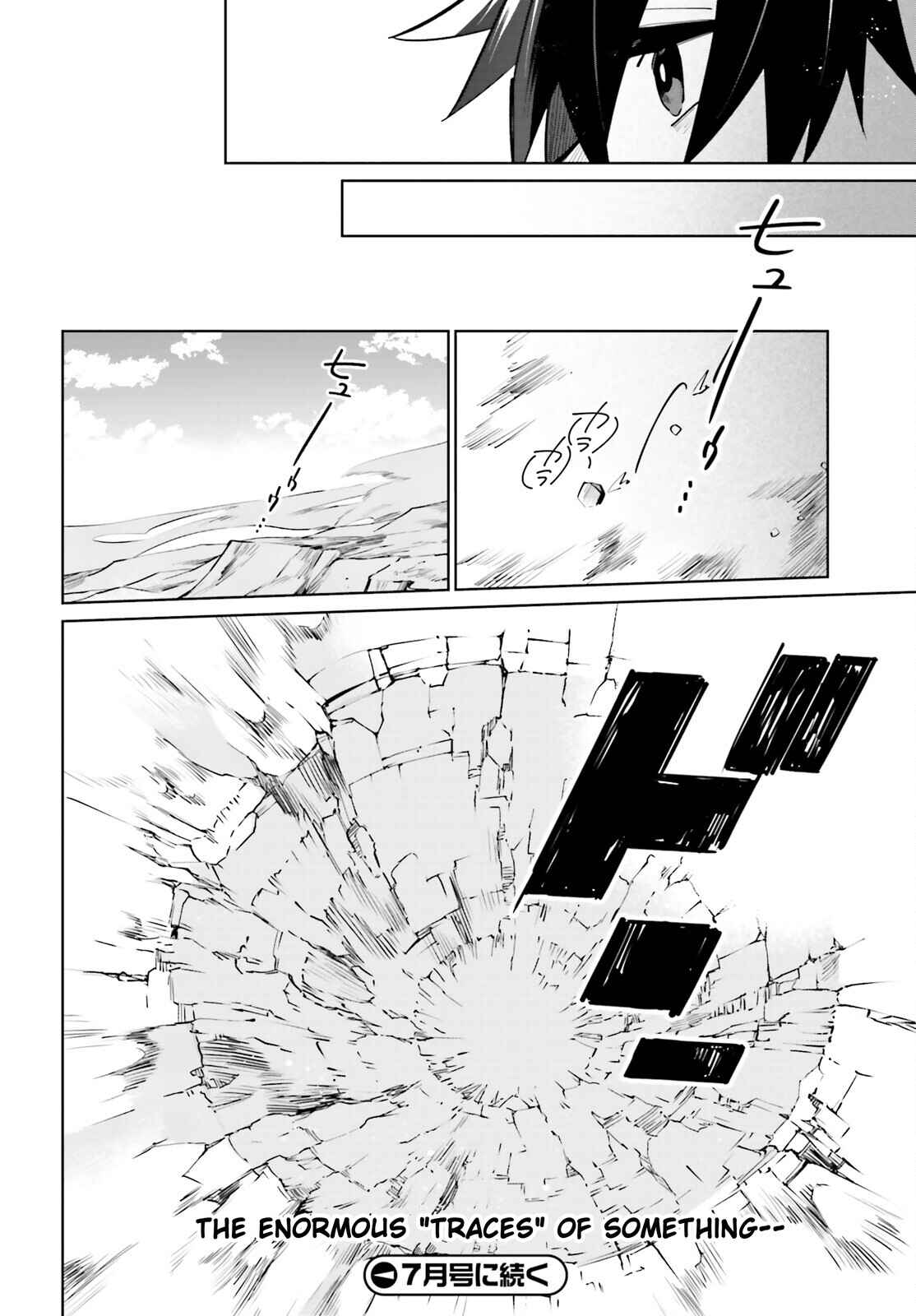 Page 29 Chapter 19 Kage no Eiyuu no Nichijou-tan