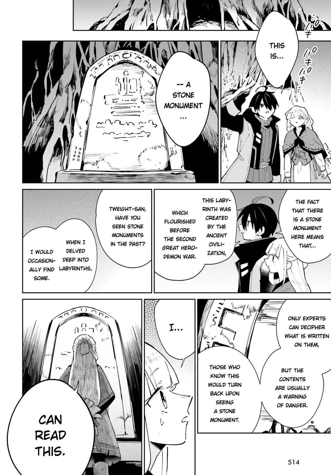 Page 8 Chapter 19 Kage no Eiyuu no Nichijou-tan