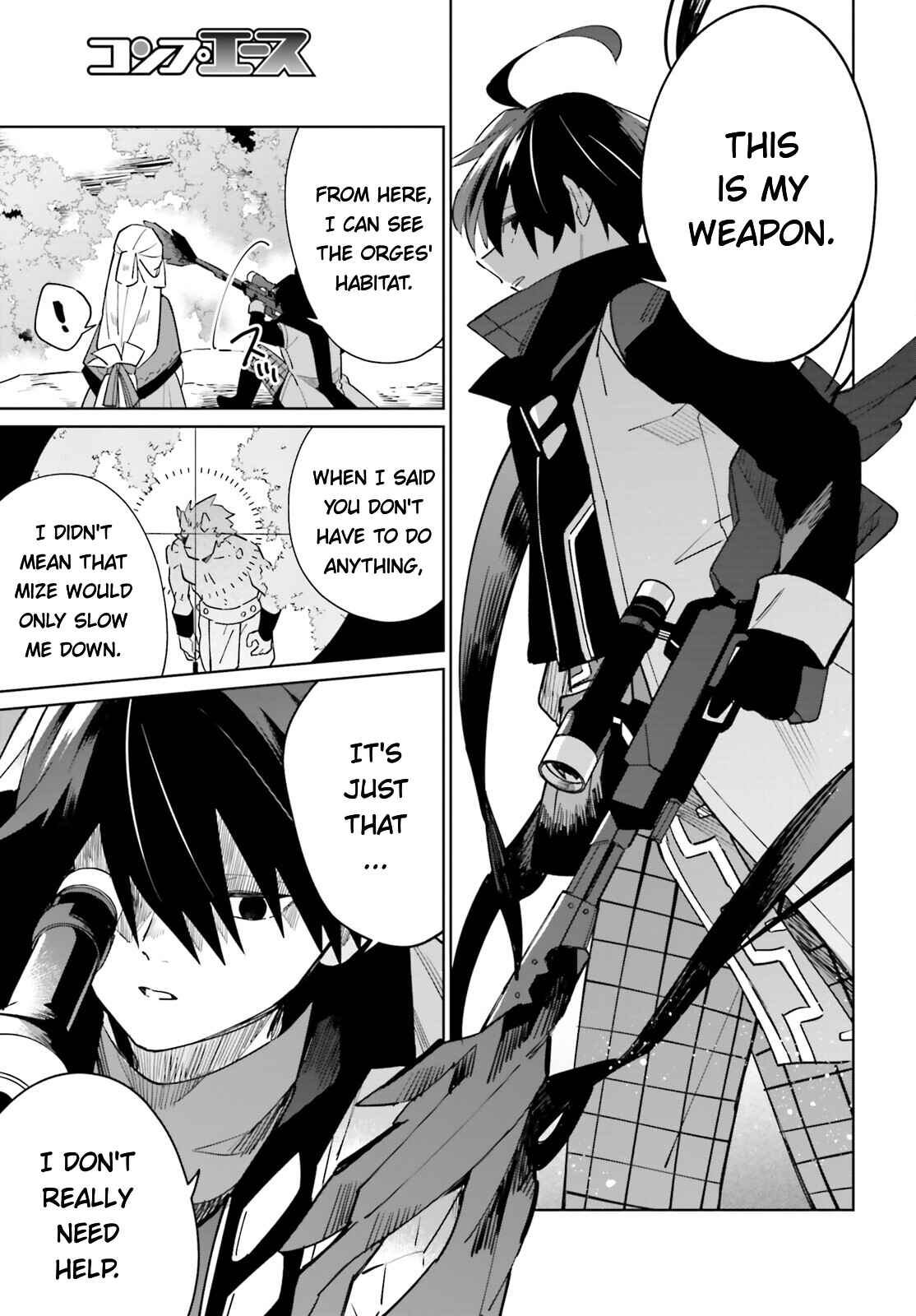 Page 13 Chapter 18 Kage no Eiyuu no Nichijou-tan