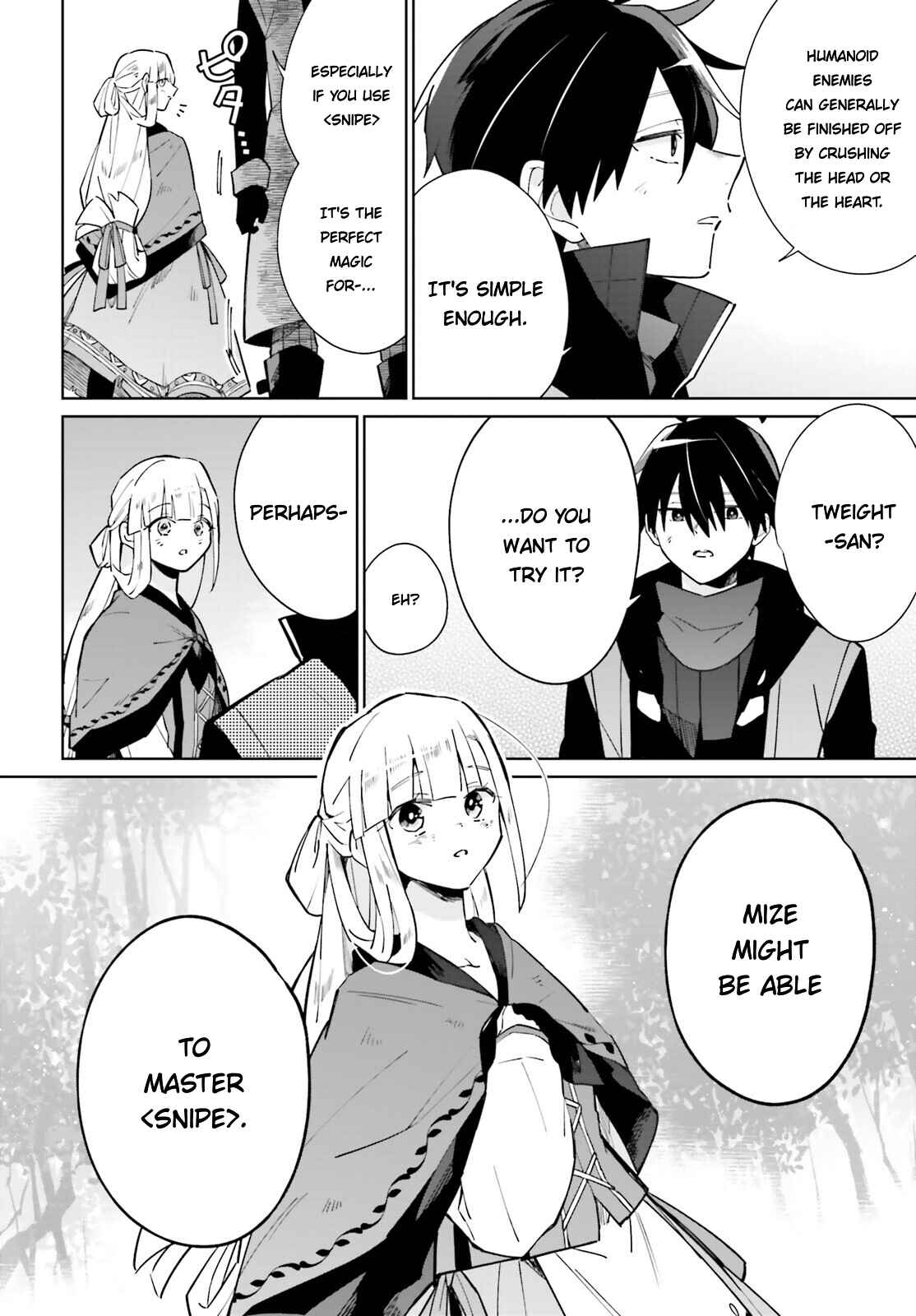 Page 16 Chapter 18 Kage no Eiyuu no Nichijou-tan