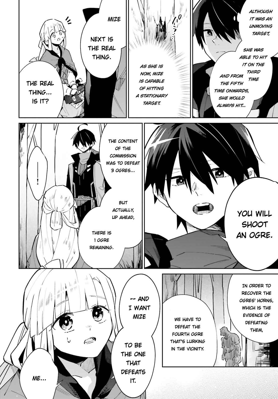 Page 24 Chapter 18 Kage no Eiyuu no Nichijou-tan