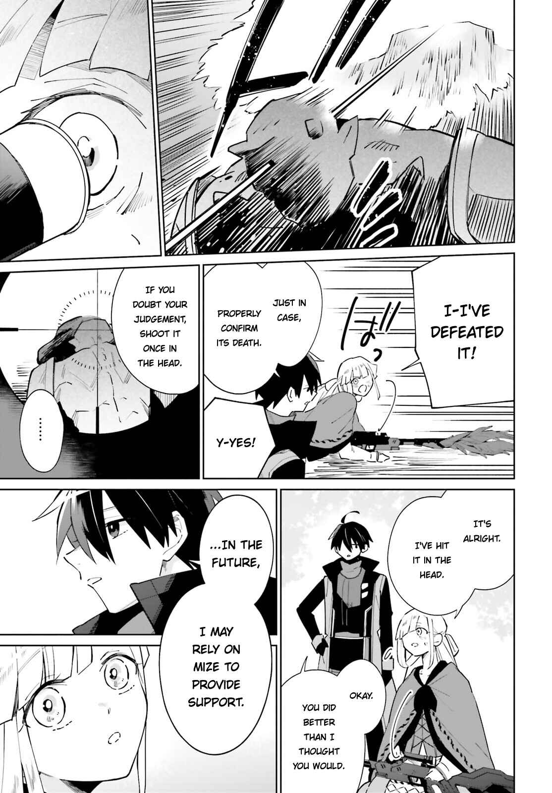 Page 27 Chapter 18 Kage no Eiyuu no Nichijou-tan