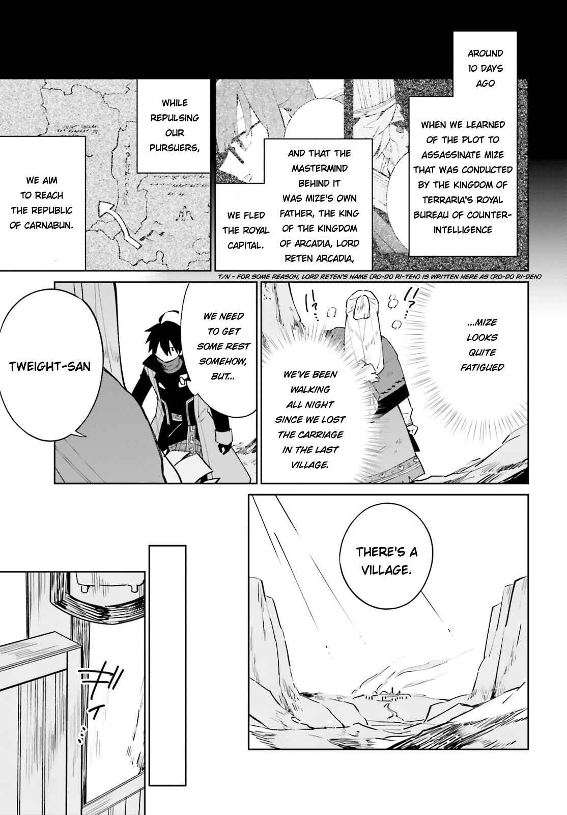 Page 3 Chapter 18 Kage no Eiyuu no Nichijou-tan