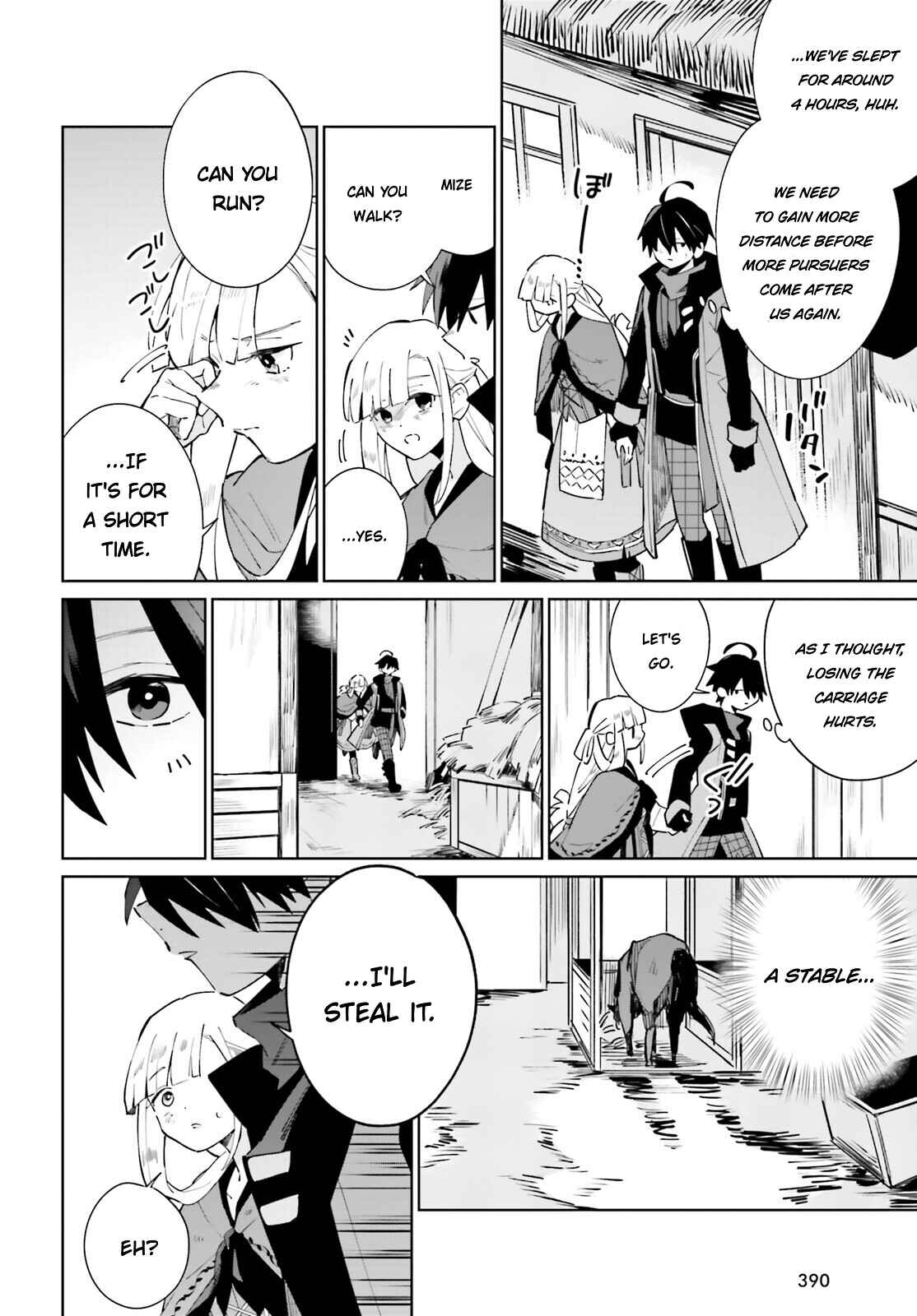 Page 4 Chapter 18 Kage no Eiyuu no Nichijou-tan