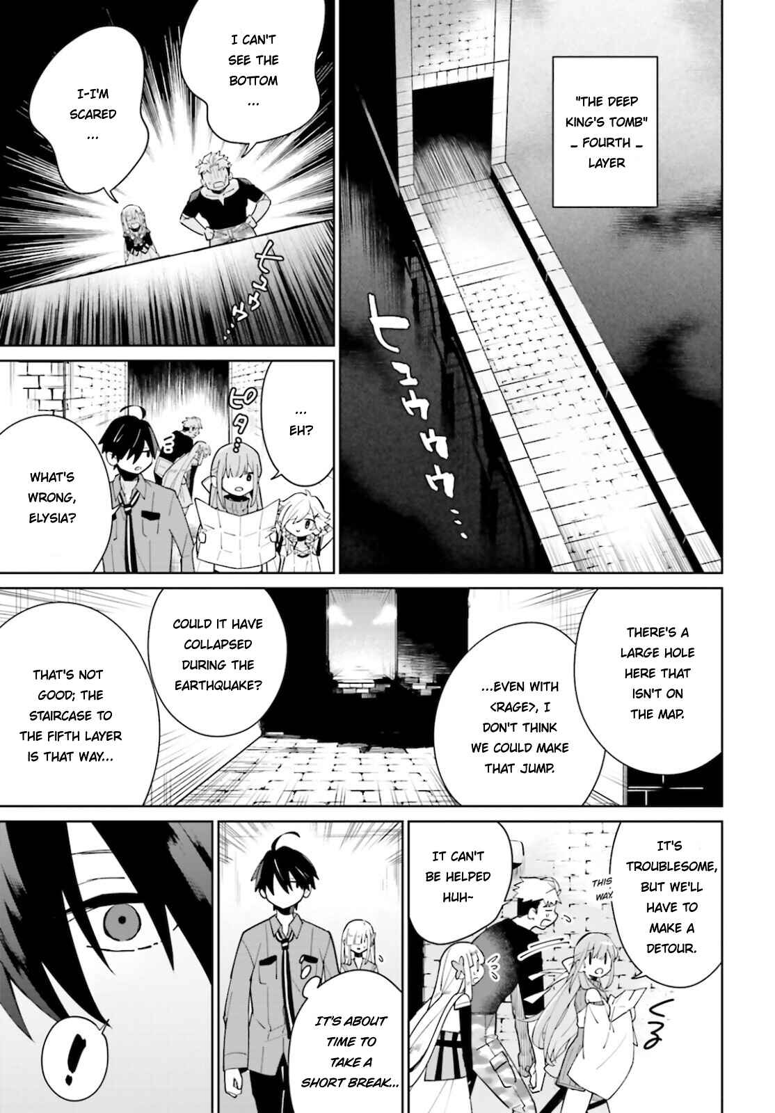 Page 13 Chapter 14 Kage no Eiyuu no Nichijou-tan