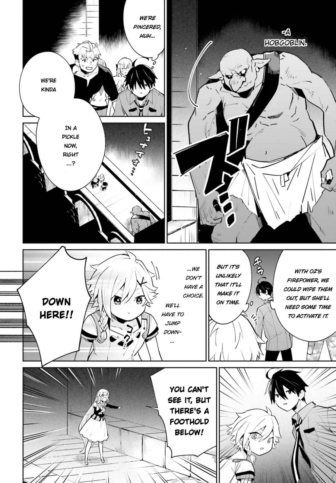 Page 16 Chapter 14 Kage no Eiyuu no Nichijou-tan