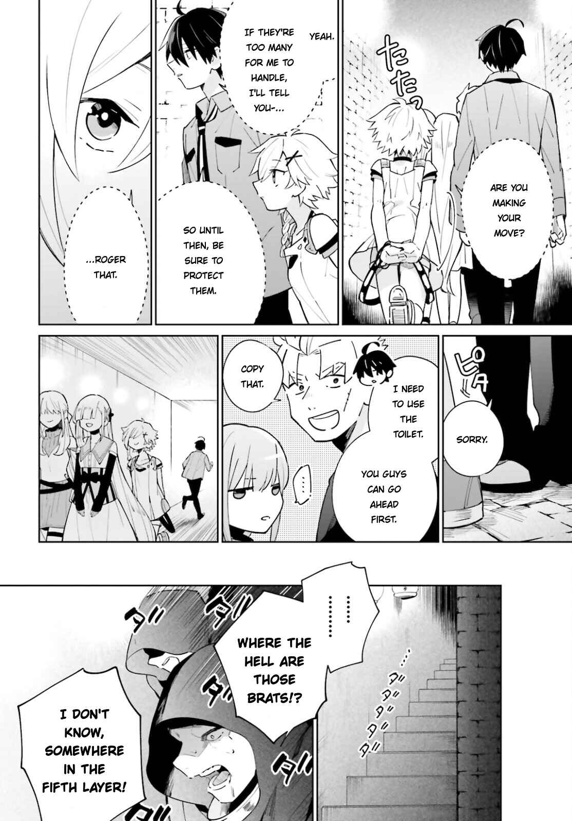Page 20 Chapter 14 Kage no Eiyuu no Nichijou-tan