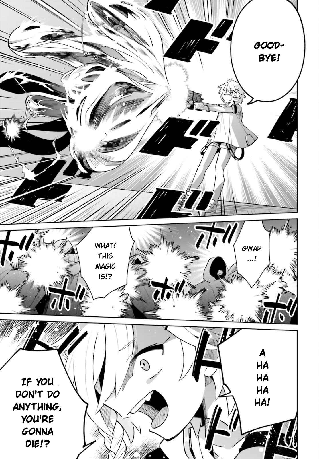 Page 25 Chapter 14 Kage no Eiyuu no Nichijou-tan