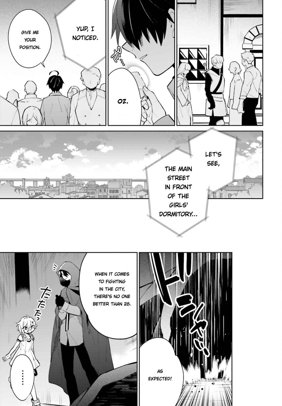 Page 29 Chapter 14 Kage no Eiyuu no Nichijou-tan