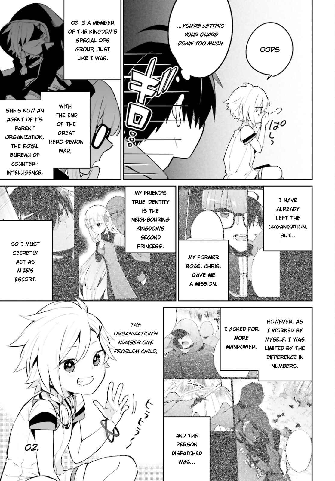 Page 3 Chapter 14 Kage no Eiyuu no Nichijou-tan