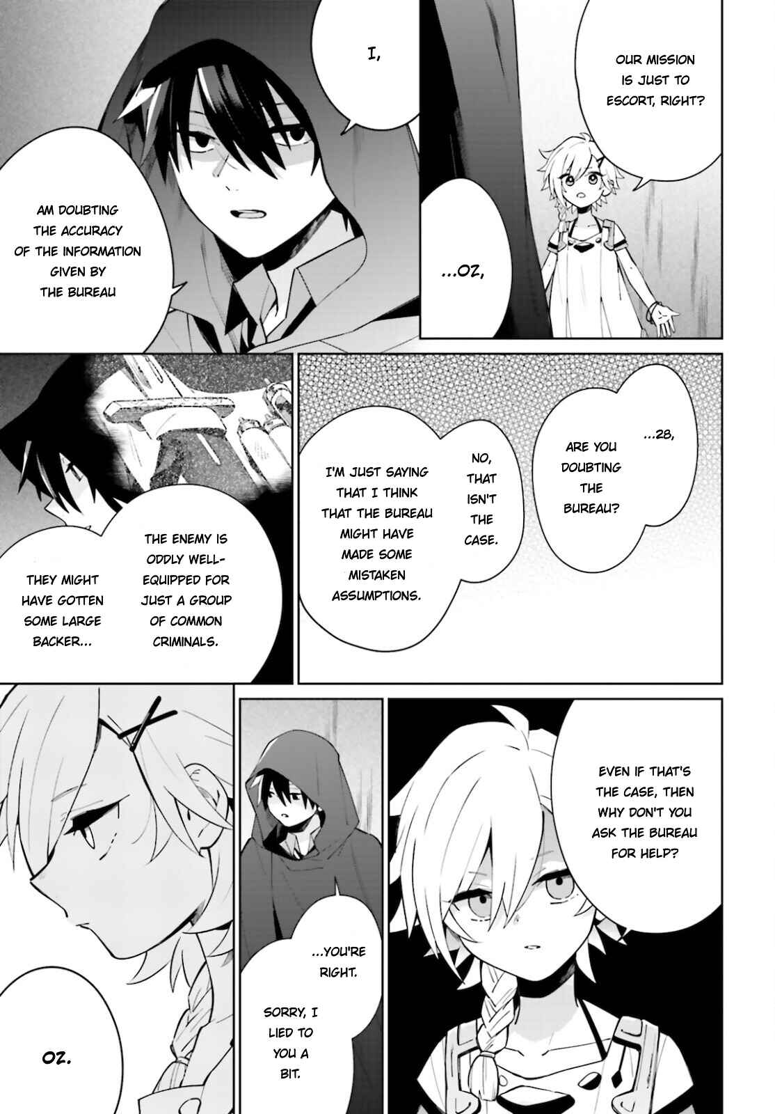 Page 31 Chapter 14 Kage no Eiyuu no Nichijou-tan