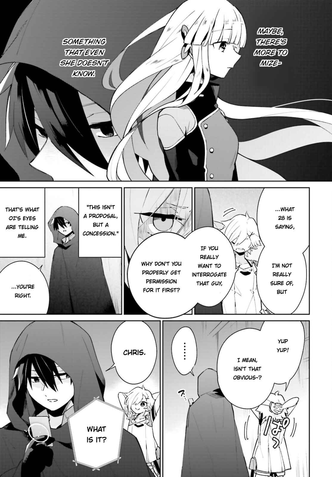 Page 33 Chapter 14 Kage no Eiyuu no Nichijou-tan