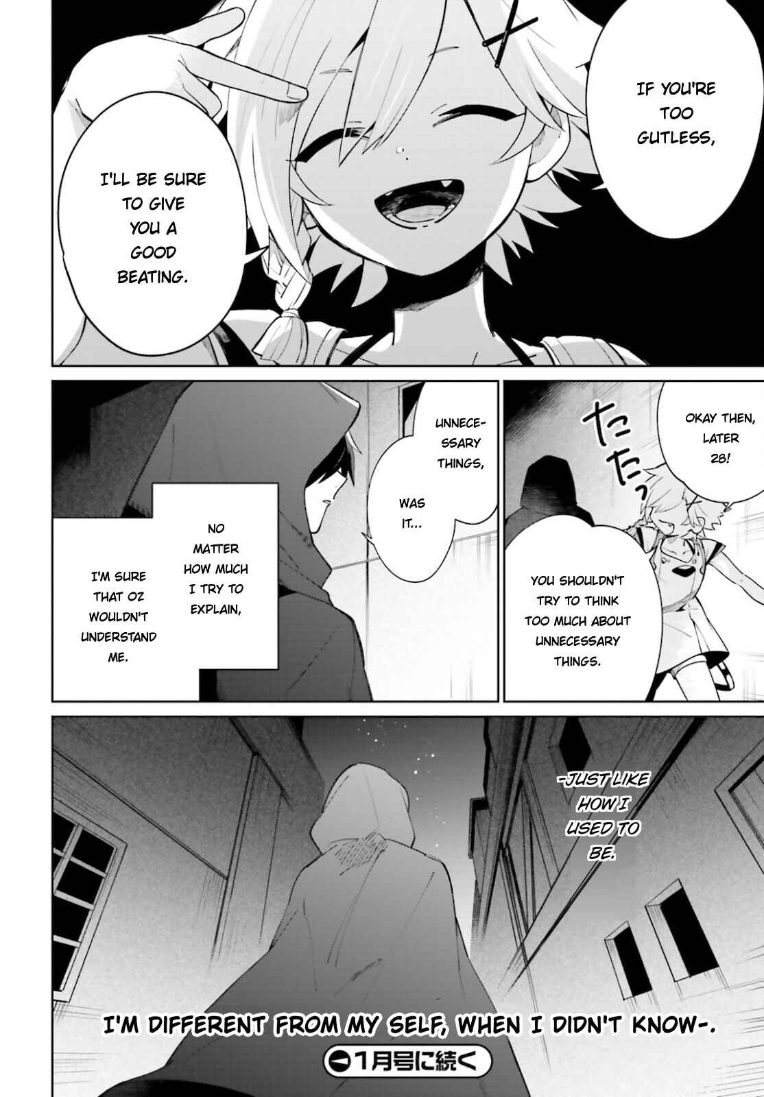 Page 36 Chapter 14 Kage no Eiyuu no Nichijou-tan