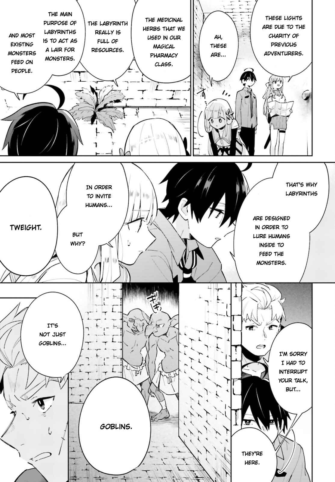 Page 7 Chapter 14 Kage no Eiyuu no Nichijou-tan
