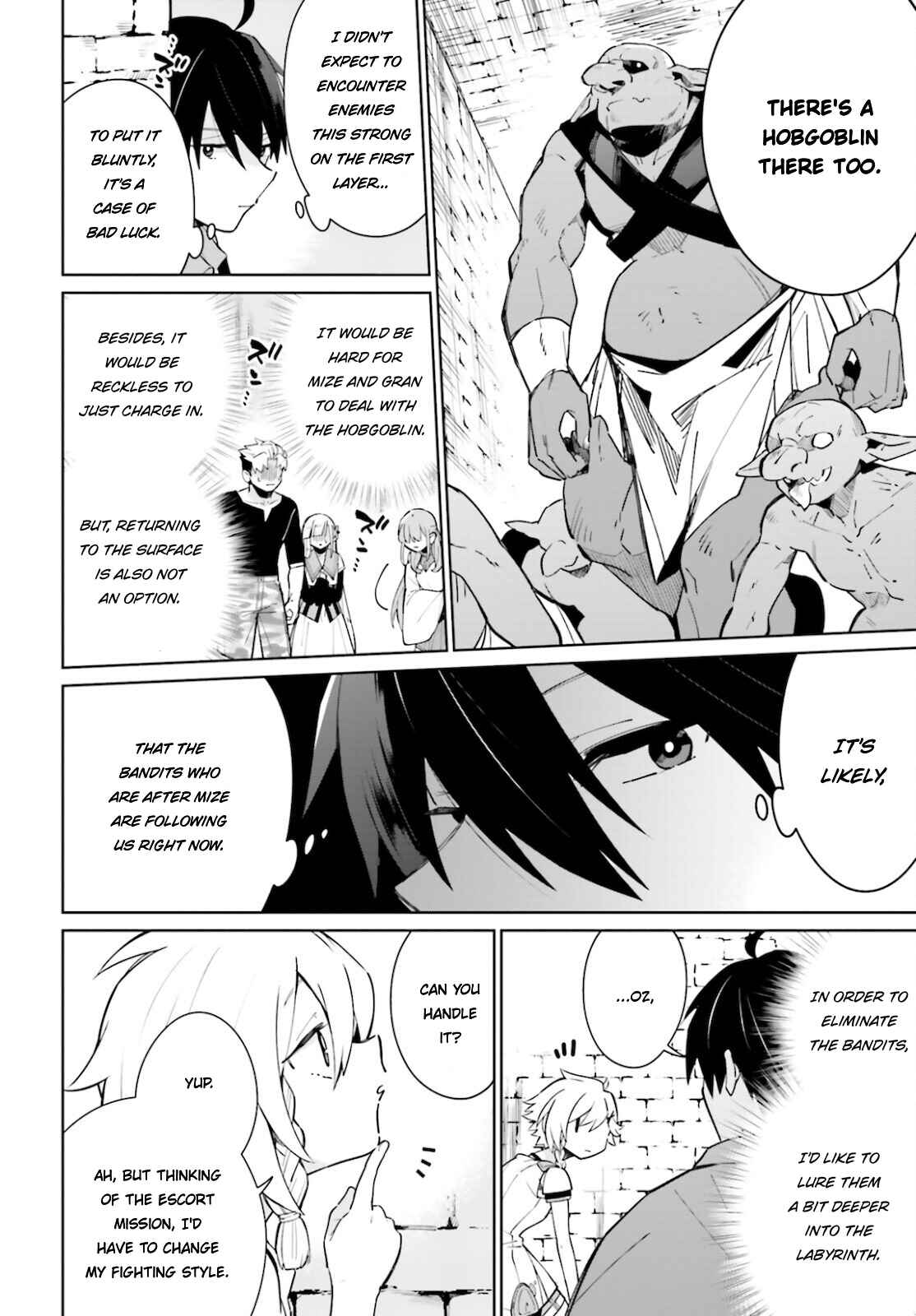 Page 8 Chapter 14 Kage no Eiyuu no Nichijou-tan