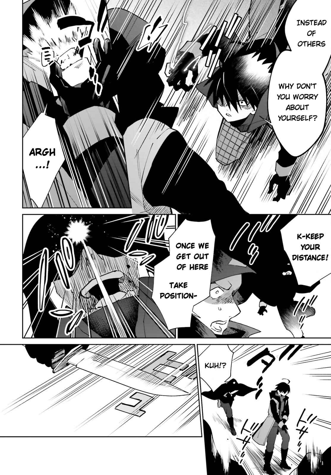 Page 14 Chapter 17 Kage no Eiyuu no Nichijou-tan