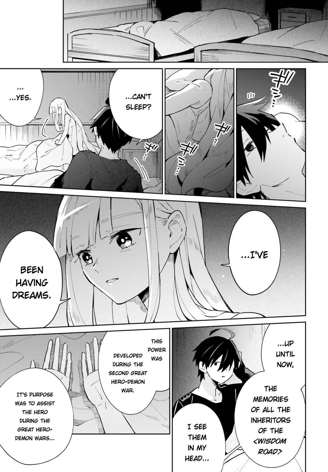 Page 25 Chapter 17 Kage no Eiyuu no Nichijou-tan