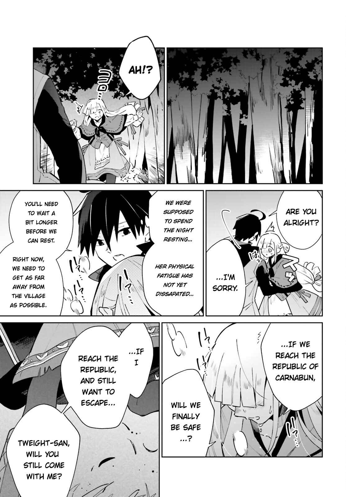 Page 37 Chapter 17 Kage no Eiyuu no Nichijou-tan