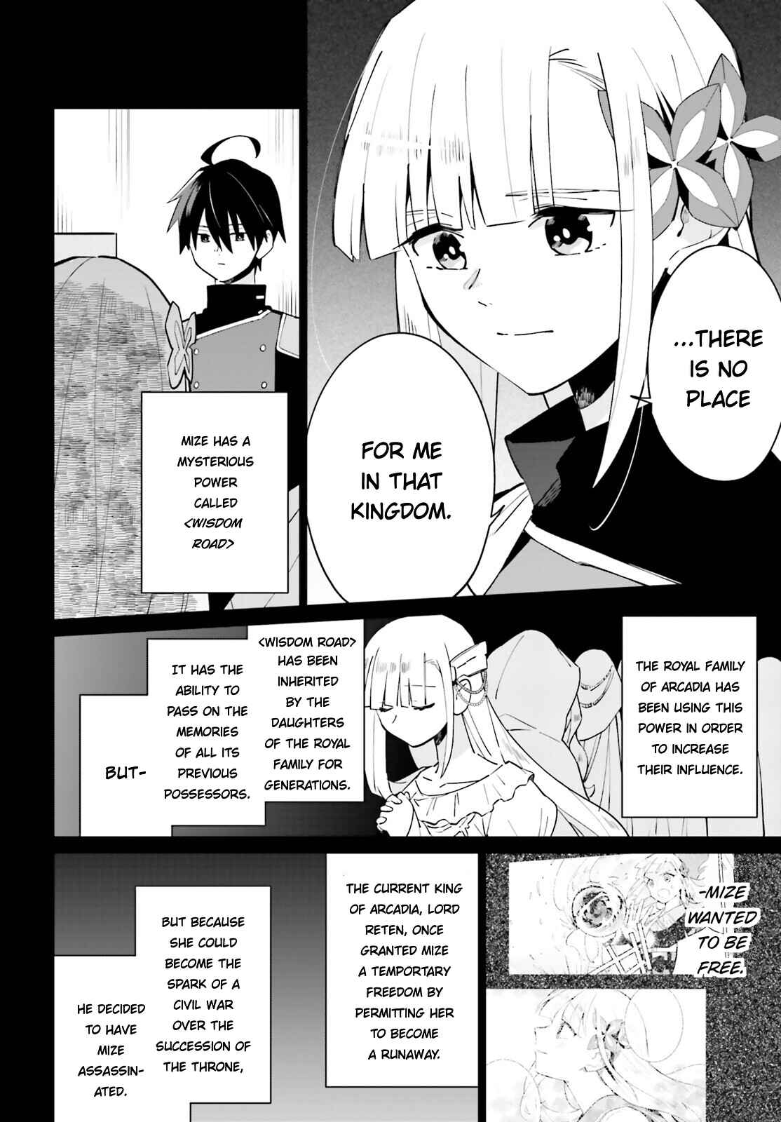 Page 6 Chapter 17 Kage no Eiyuu no Nichijou-tan