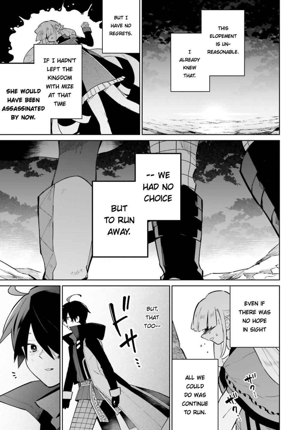 Page 11 Chapter 21 Kage no Eiyuu no Nichijou-tan
