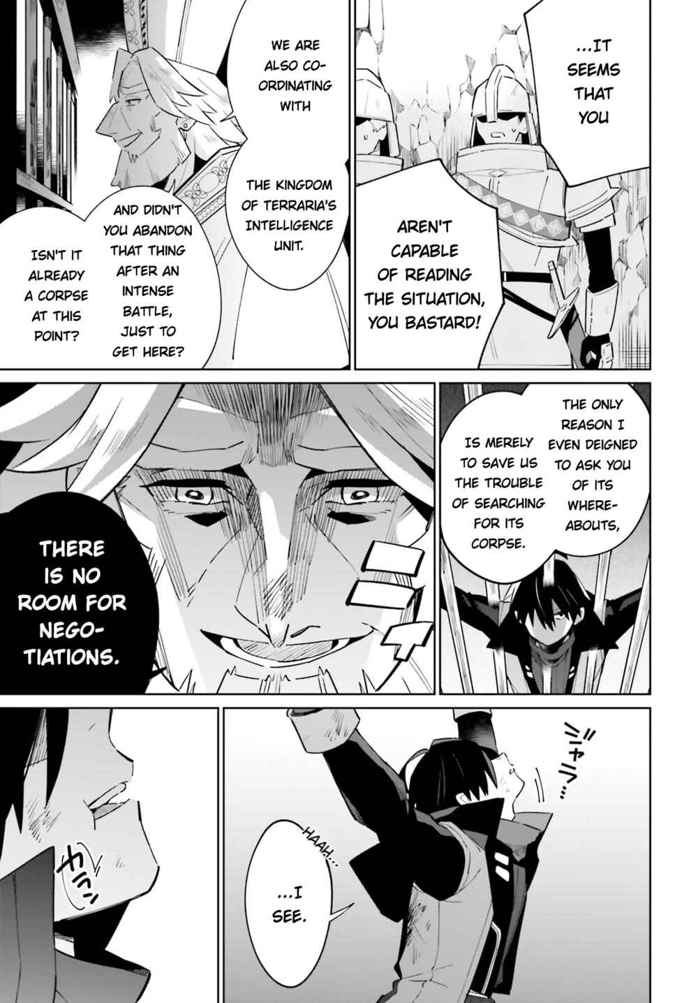 Page 19 Chapter 21 Kage no Eiyuu no Nichijou-tan