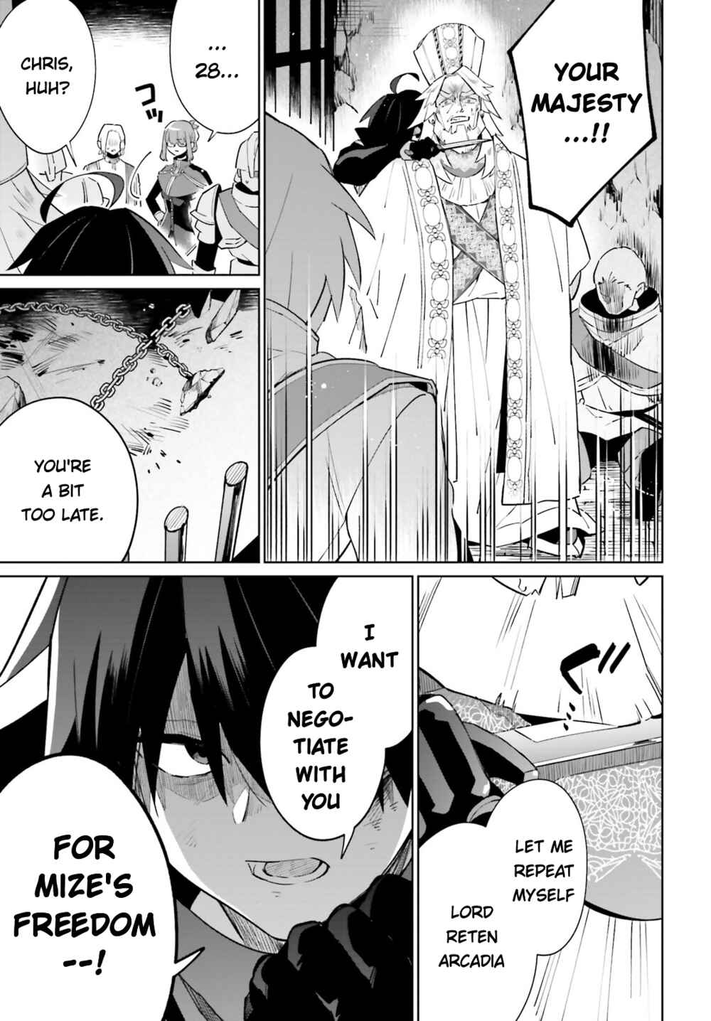 Page 23 Chapter 21 Kage no Eiyuu no Nichijou-tan