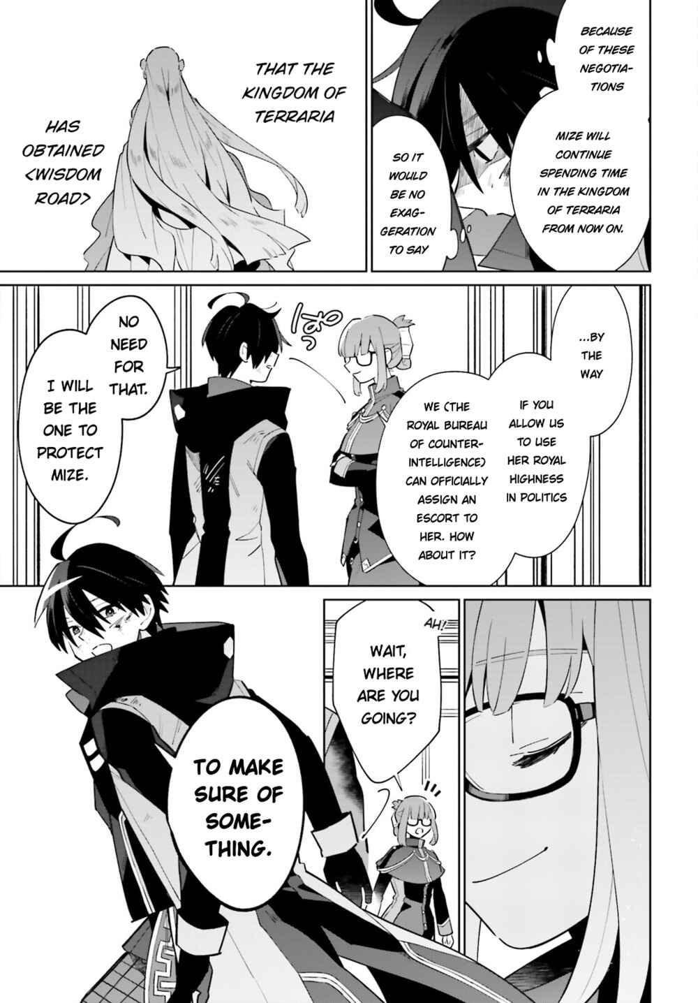 Page 35 Chapter 21 Kage no Eiyuu no Nichijou-tan