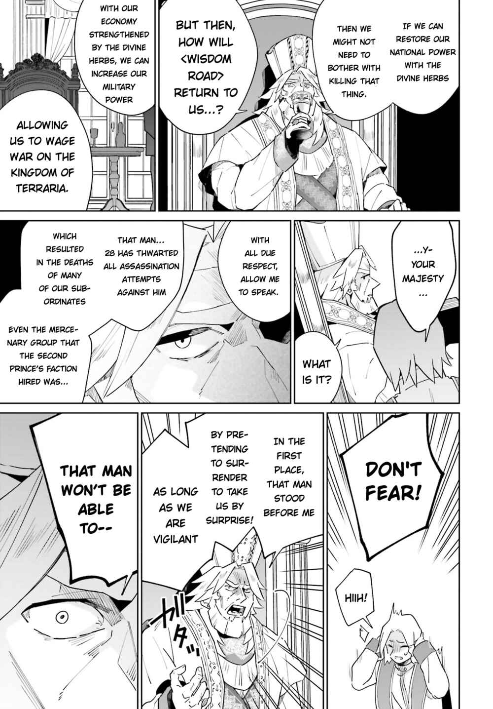 Page 37 Chapter 21 Kage no Eiyuu no Nichijou-tan