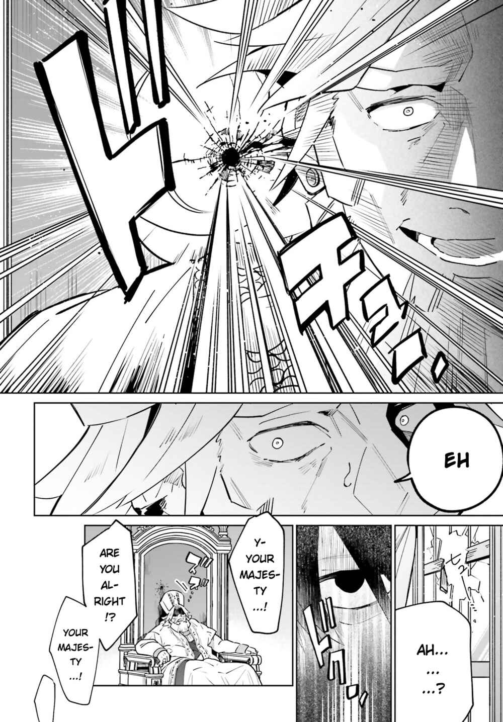 Page 38 Chapter 21 Kage no Eiyuu no Nichijou-tan