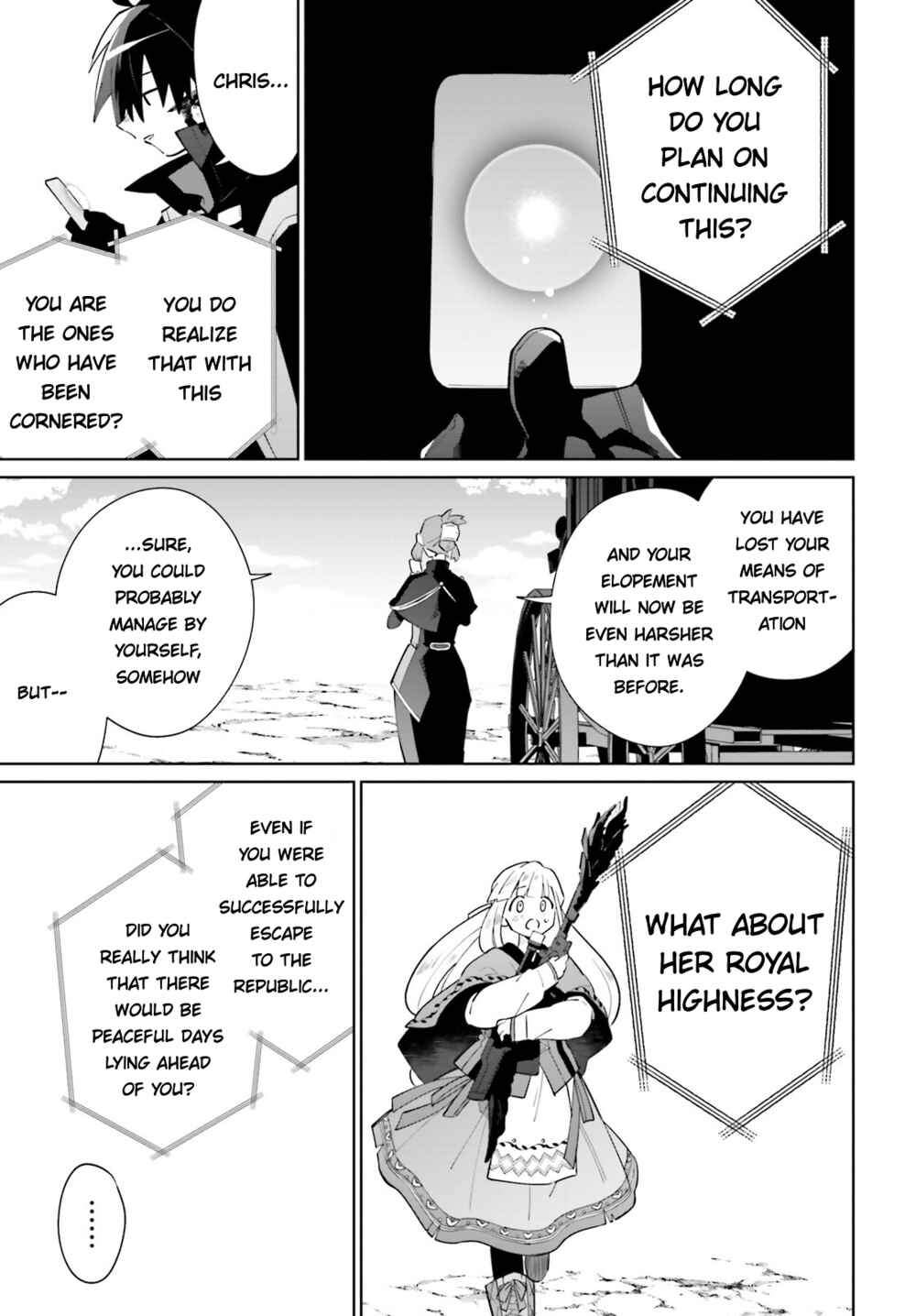 Page 5 Chapter 21 Kage no Eiyuu no Nichijou-tan
