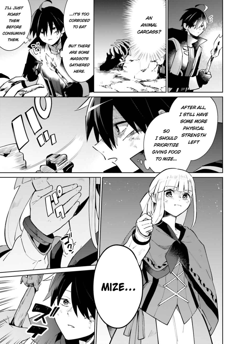 Page 9 Chapter 21 Kage no Eiyuu no Nichijou-tan