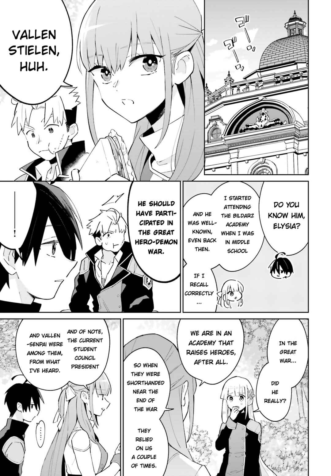 Page 13 Chapter 23 Kage no Eiyuu no Nichijou-tan