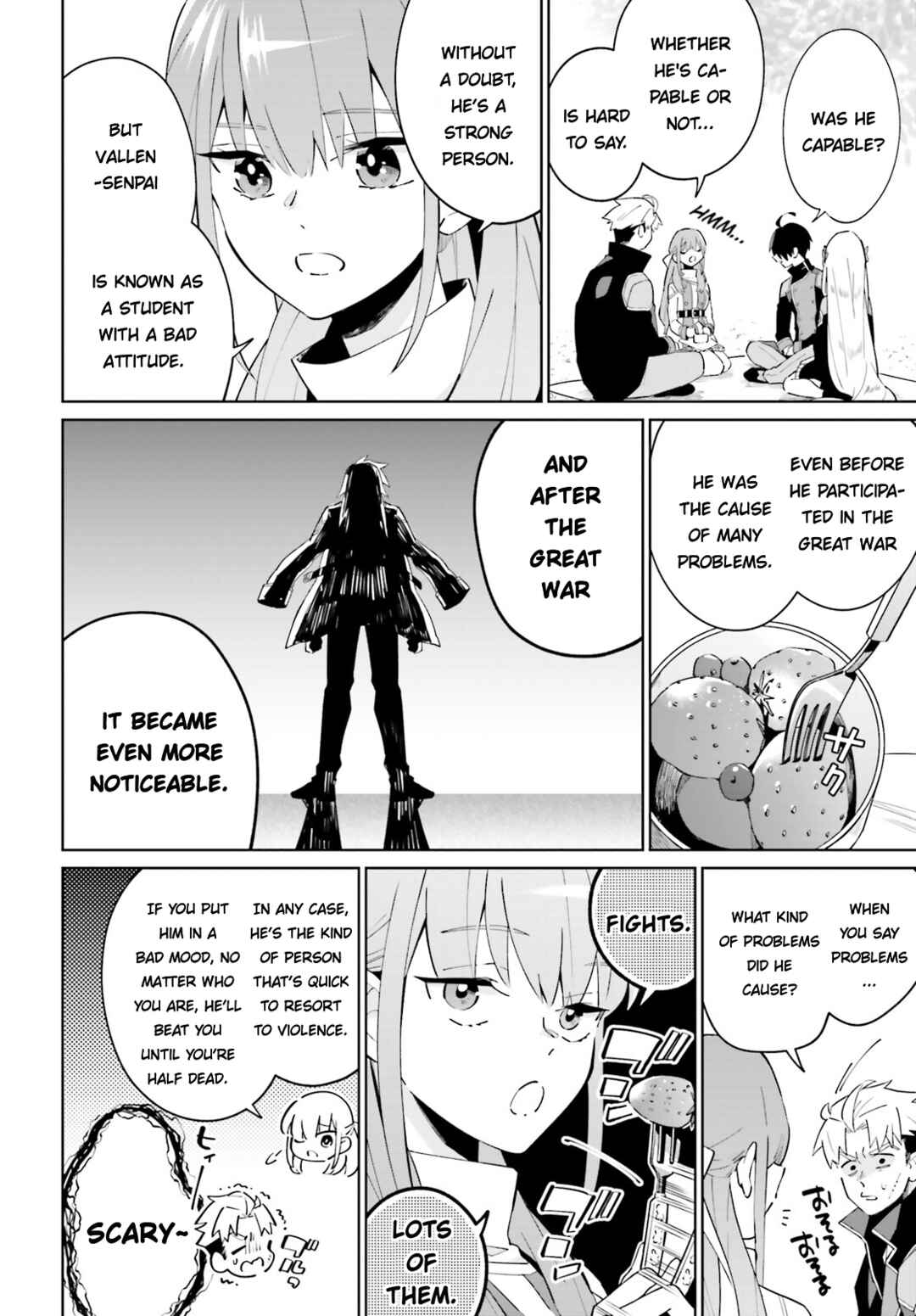 Page 14 Chapter 23 Kage no Eiyuu no Nichijou-tan