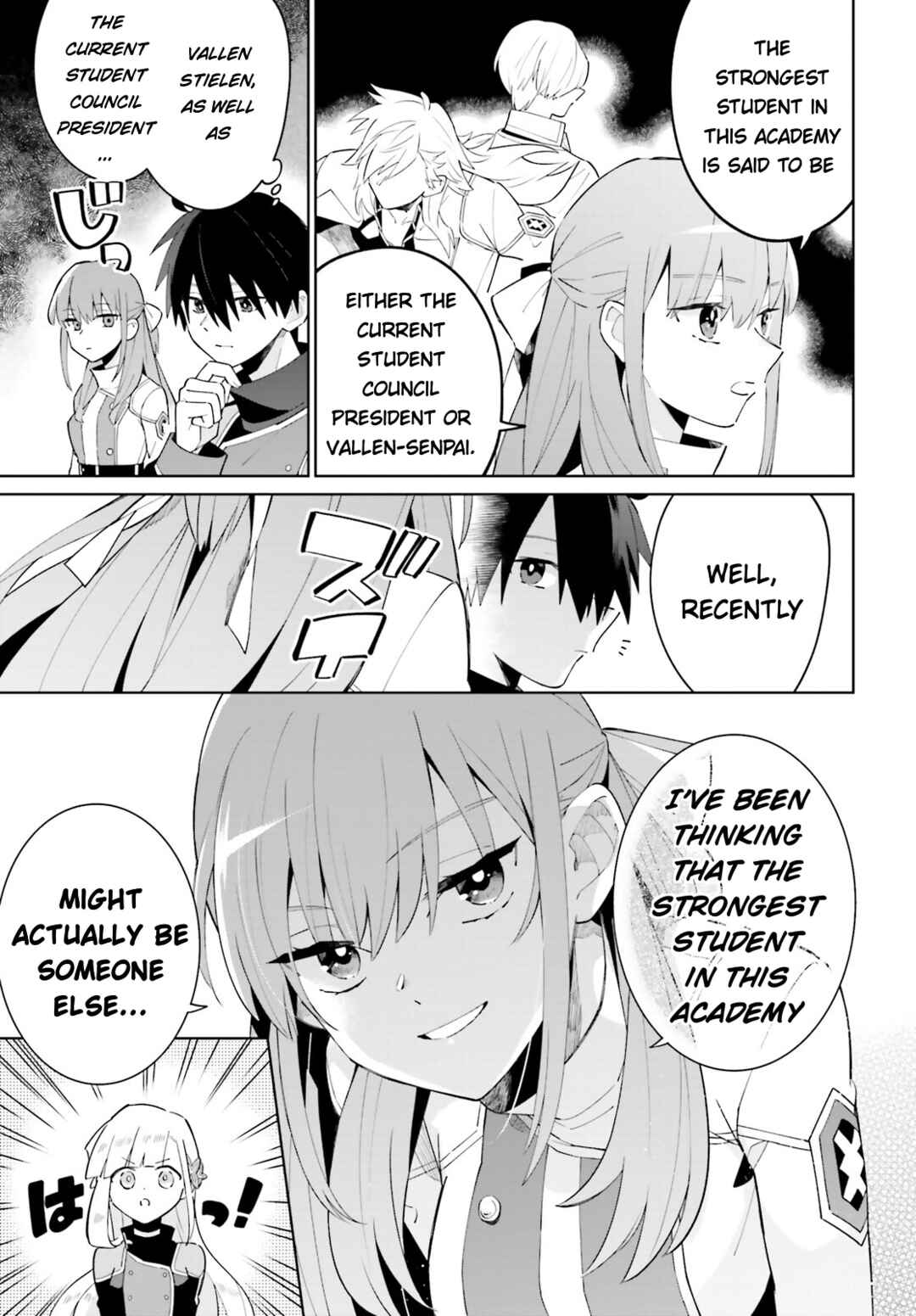 Page 15 Chapter 23 Kage no Eiyuu no Nichijou-tan