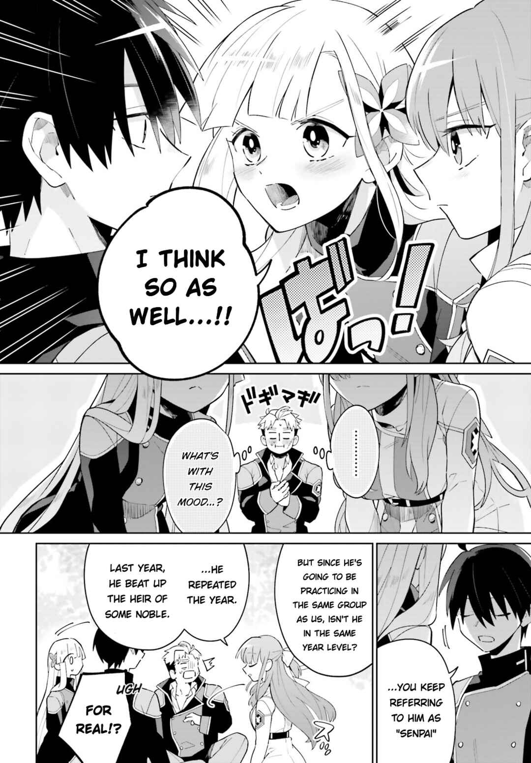 Page 16 Chapter 23 Kage no Eiyuu no Nichijou-tan