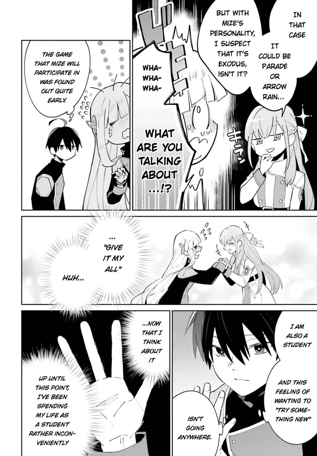 Page 18 Chapter 23 Kage no Eiyuu no Nichijou-tan