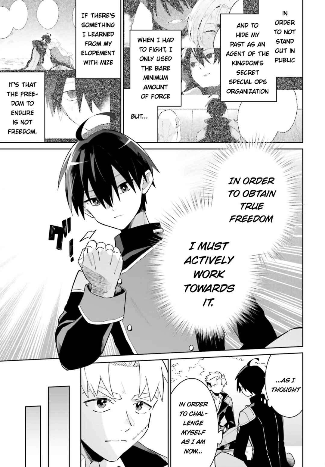 Page 19 Chapter 23 Kage no Eiyuu no Nichijou-tan