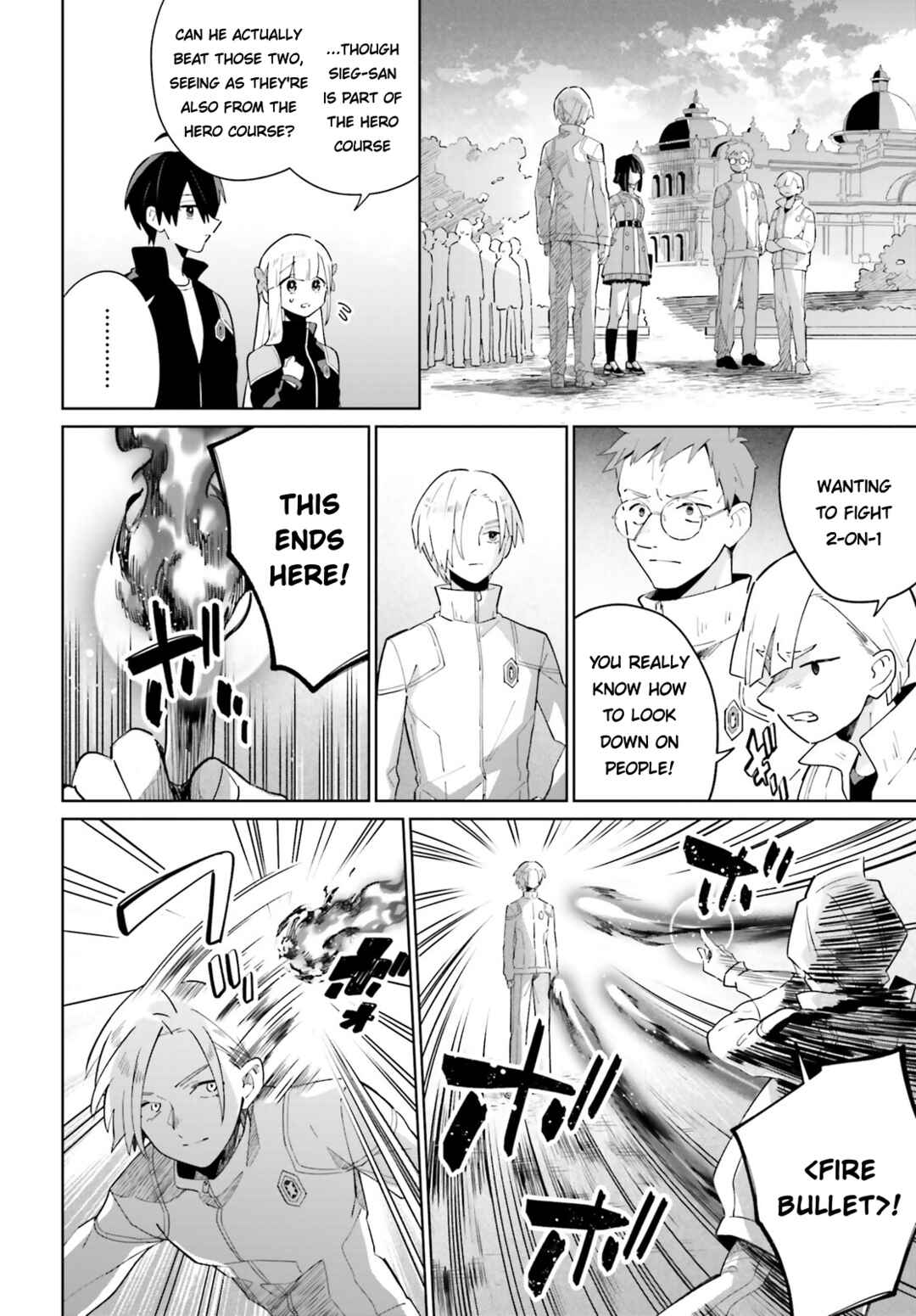 Page 6 Chapter 23 Kage no Eiyuu no Nichijou-tan
