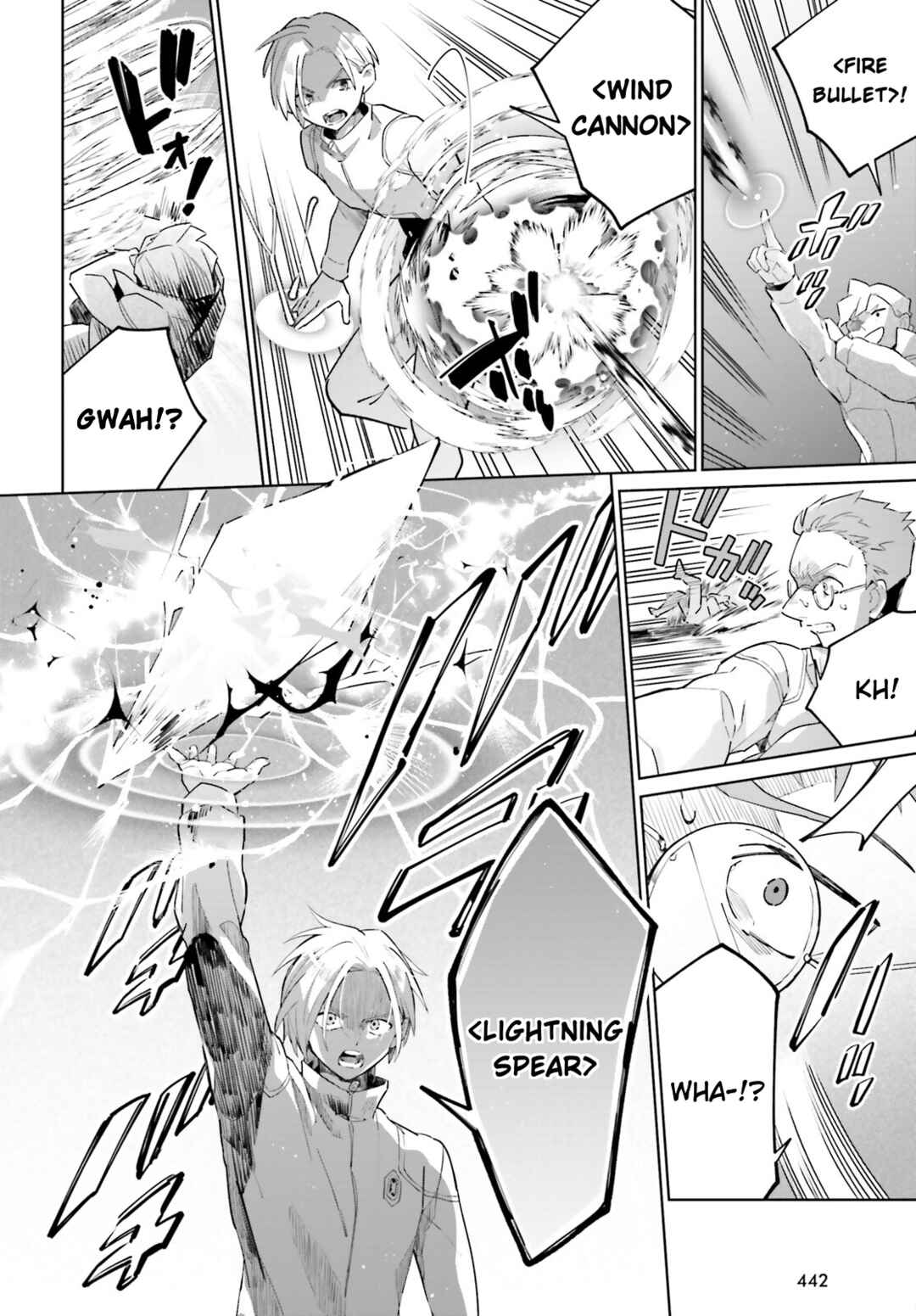Page 8 Chapter 23 Kage no Eiyuu no Nichijou-tan